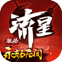 🍽gm8下载(官方)下载官方IOS 安卓版 手机版APP-瑞文文学网