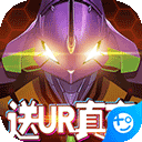 pgpg8.5模拟器在线玩V0.7.9