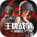 九九彩票官方app