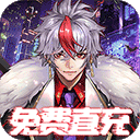 速派超人速派员APP免费无广告版