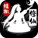 疯狂派对文汉化版下载