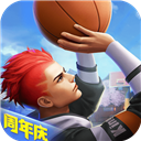 安信速邦APP客户端