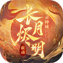 金百搏软件