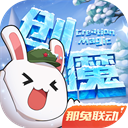 签字签名大师安卓版