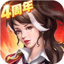 🥖乐竞彩票app(官方)APP下载安装IOS/安卓通用版/手机版-瑞文文学网