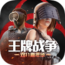 959彩票旧版下载
