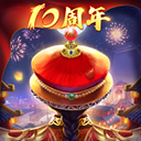 金百搏软件V4.3.4