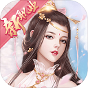 华夏召车APP下载安装2026