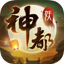 慧安星APP更新版本