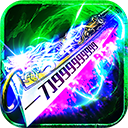 醉仙武正版