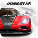 703cc彩票app下载安装