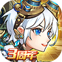 大角APP电脑免费版