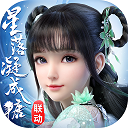 澳洲彩票官方app下载V8.3.5