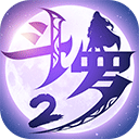 松鼠造型师APP